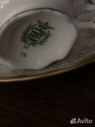 Кофейный сервиз Weimar