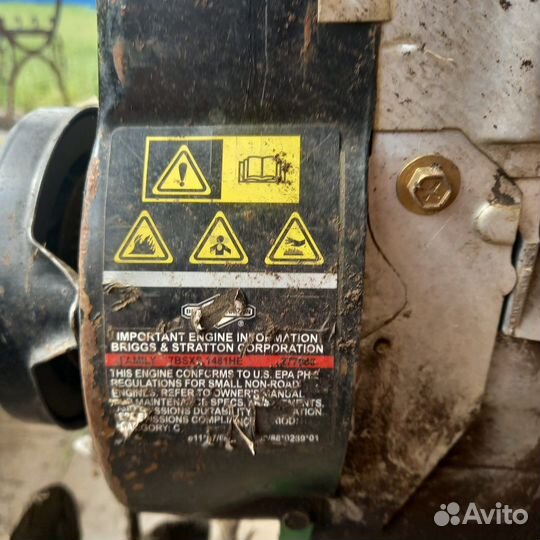 Культиватор Viking VH 440