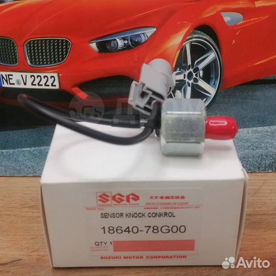 Датчик детонации Suzuki 1864078G00 Новый