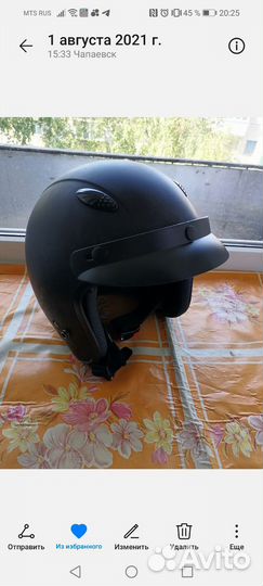Шлем для мотоцикла бу