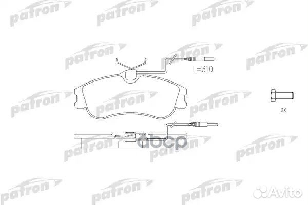 Колодки тормозные дисковые передн citroen: berl