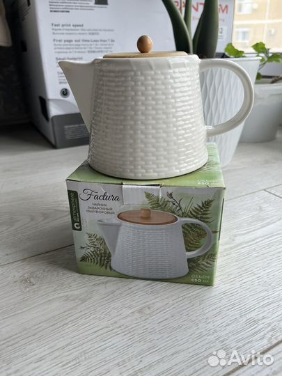 Заварочный чайник