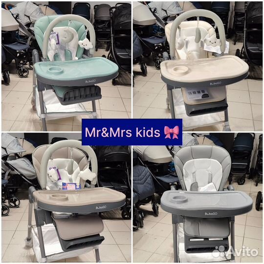 Стульчик для кормления