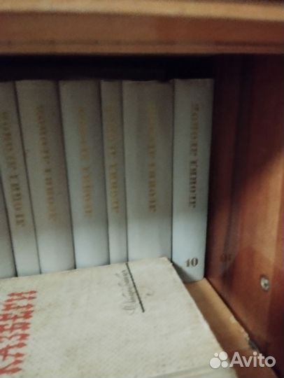 Разнообразные книги