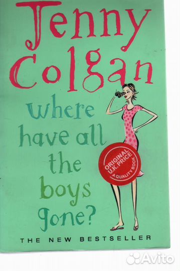 Jenny Colgan Where have all the boys gone