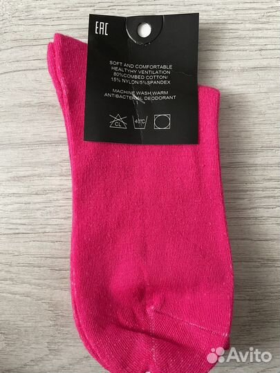 Носки adidas высокие женские