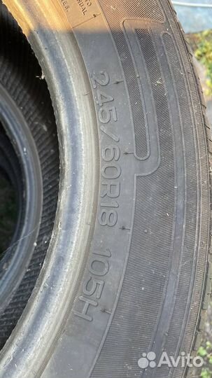 Nankang NK Utility SP-7 245/60 R18