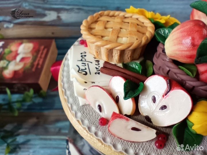 Банка с яблочным декором. Ручная работа