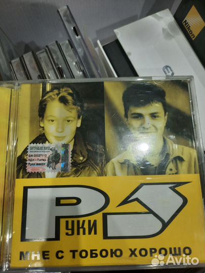 Диски 90х