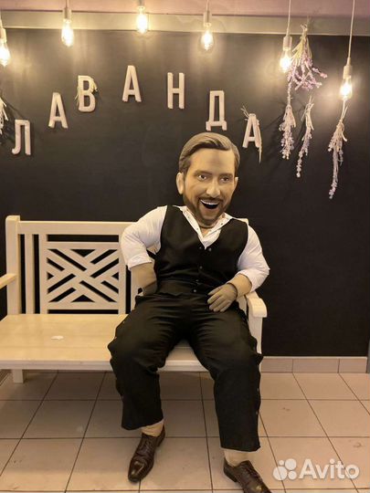 Ростовая кукла/звезды эстрады