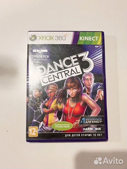 Диск dance central 3 xbox 360