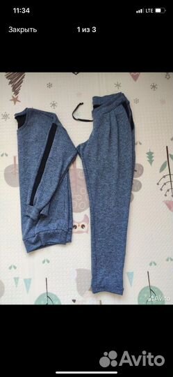 Одежда для беременных пакетом