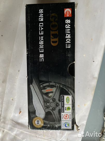 Тормозные колодки