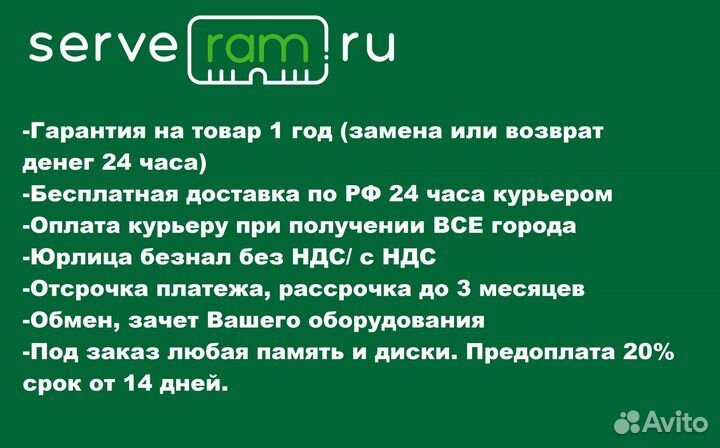 SSD Intel 4.0Тб U.2 P4510 ssdpe2KX040T8 nvme