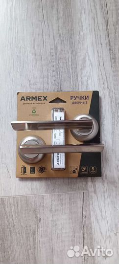 Дверные ручки