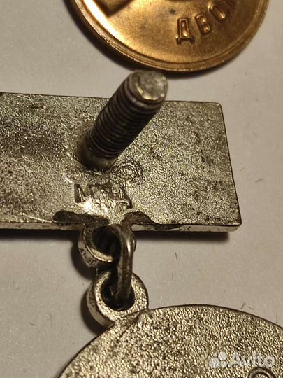 Футбол Первенство СССР класс А 2 место. Оригинал