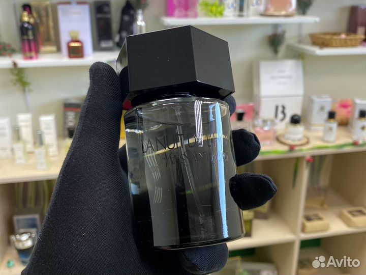 La Nuit de l'Homme Yves Saint Laurent