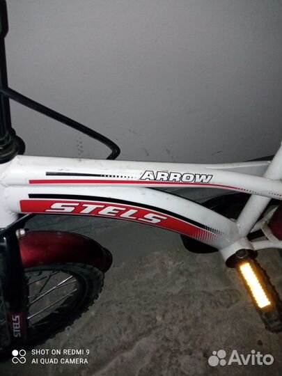 Велосипед детский 4х колесный, 14''. Торг