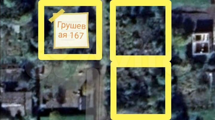 Участок 5 сот. (СНТ, ДНП)