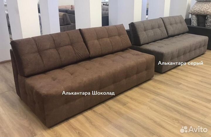 Диван с анатомическим матрасом