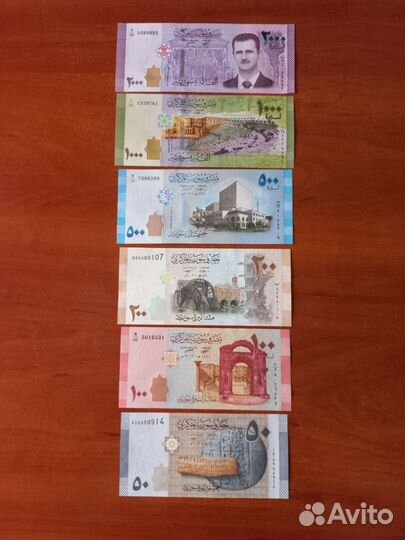 Сирия набор банкнот 6 шт