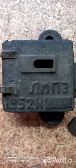 Замок стрелочный 1952 год Ж/Д