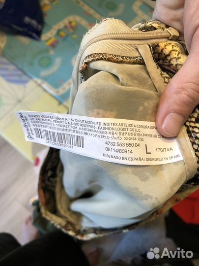 Юбка макси stradivarius L