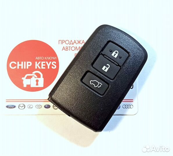 Ключ зажигания Toyota RAV4 / 2012 - 2018 Оригинал