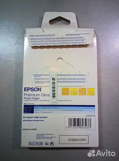 Фотобумага Epson Premium Glossy Photo Paper