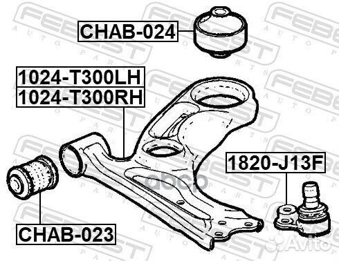 Рычаг передний левый 1024T300LH Febest