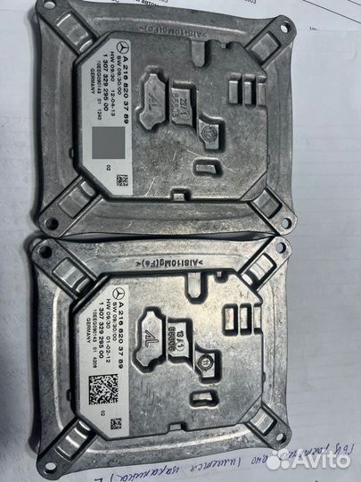 Блок розжига ксенона Mercedes-Benz S-Class W221