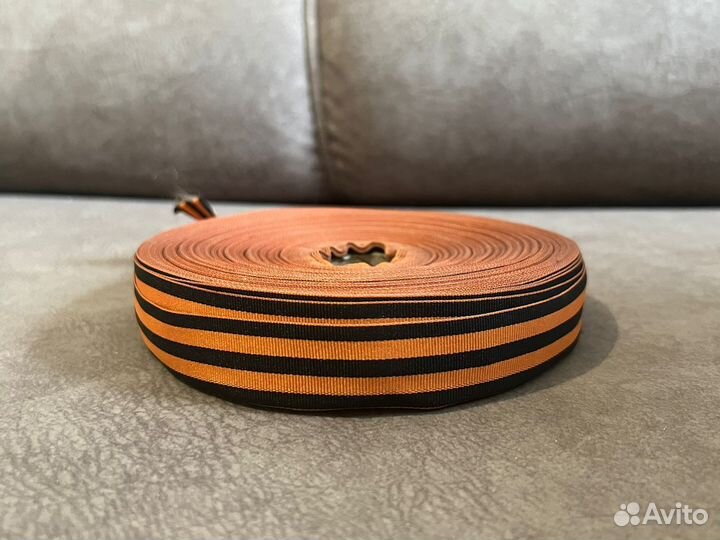 Георгиевская лента