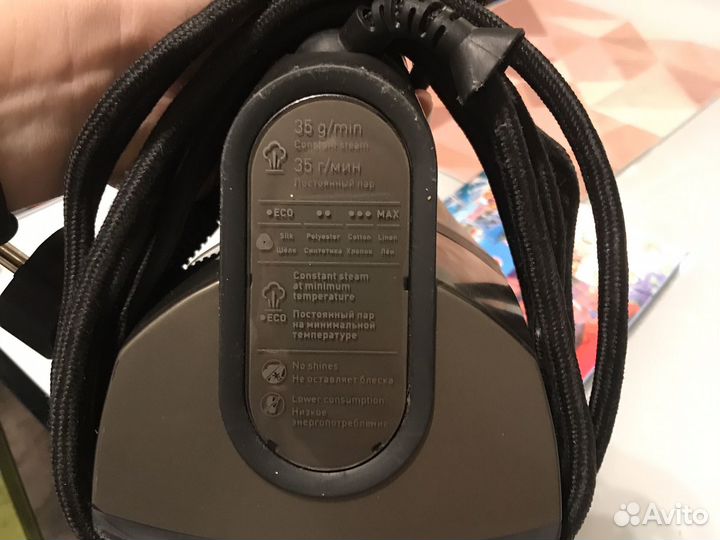 Утюг bork на запрасти или на ремонт