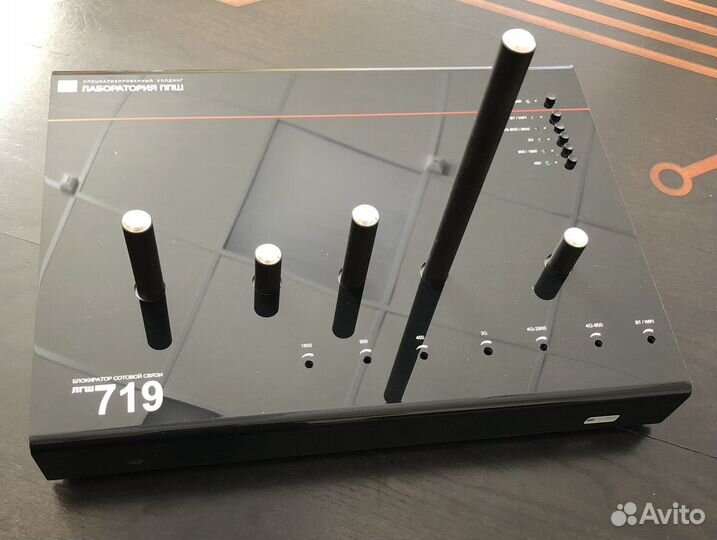 Блокиратор сотовой связи лгш-719