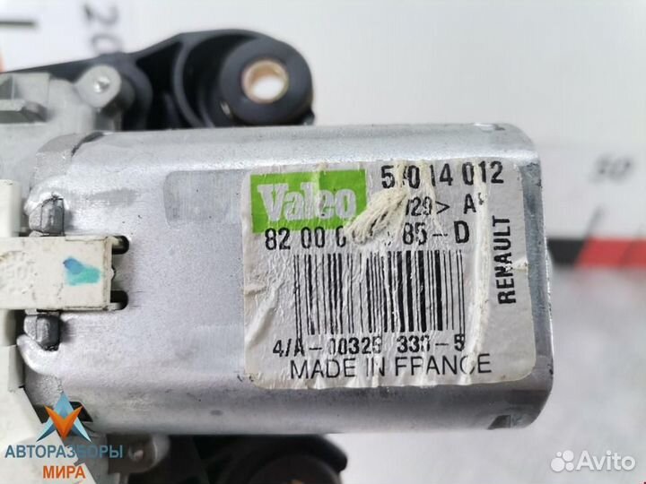 Моторчик заднего стеклоочистителя (дворника)