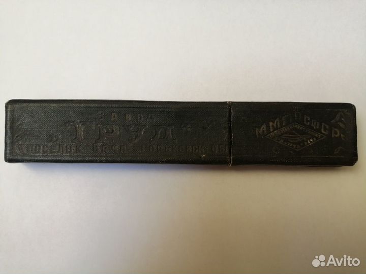 Бритвы опасные 