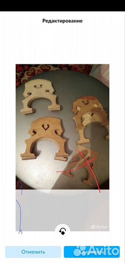 Струны,колки,подскавки.ссср