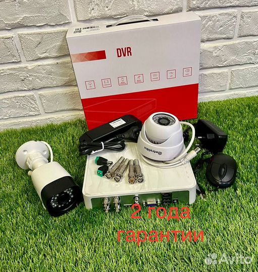 Комплект видеонаблюдения на 2 камеры