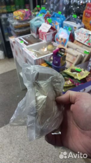 Вещи пакетом