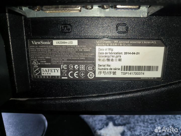 Монитор ViewSonic 21.5 дюймовый