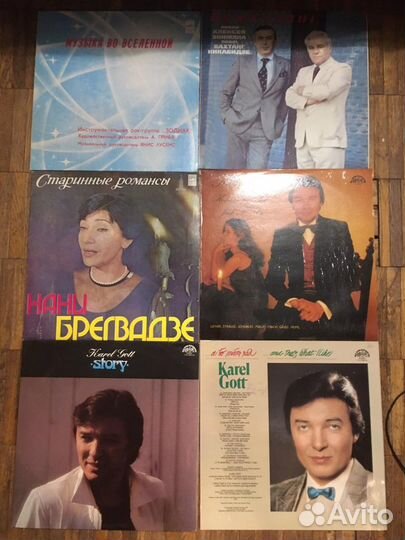 Виниловые пластинки