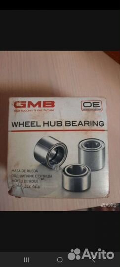 Ступичный подшипник Kia spectra