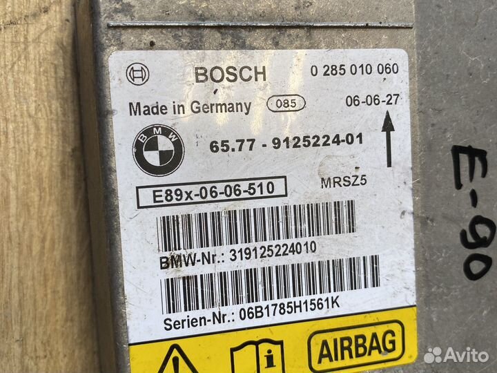 Bmw 3 e90 блок srs