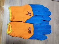 Продам перчатки утеплённые рабочие