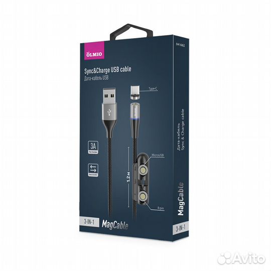 Кабель Olmio MagCable USB 2.0 3-в-1 microusb