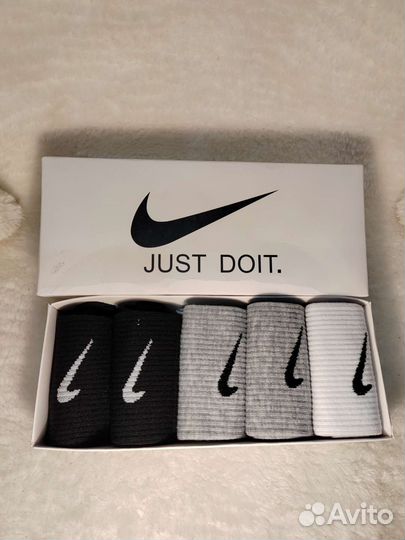 Набор мужских носков