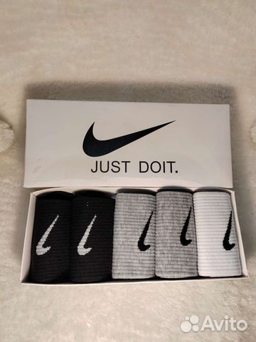 Набор мужских носков