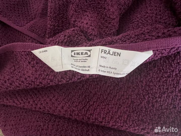 Полотенце банное IKEA