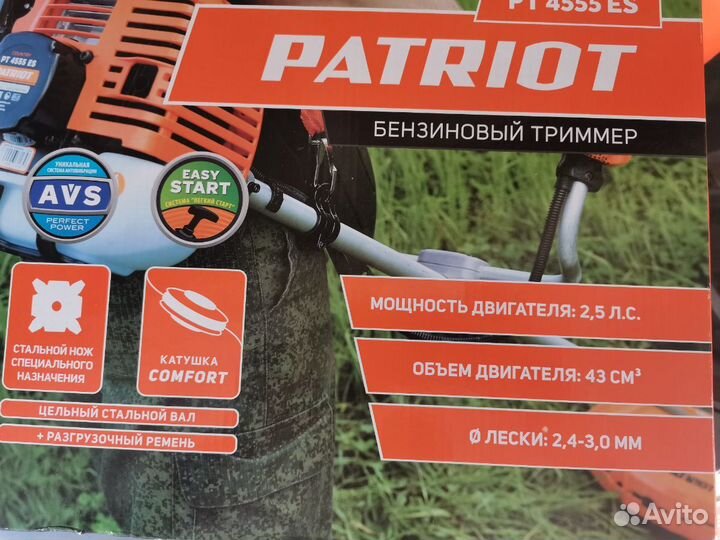 Аренда строительных инструментов