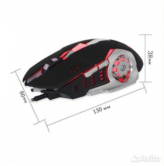 Проводная геймерская мышка X500